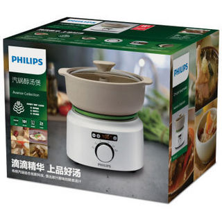 PHILIPS 飞利浦 HR2210/01 多功能电炖锅