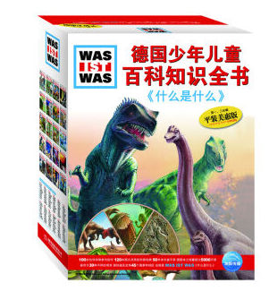 看我怎么成功引导不爱看书的孩子!0-2岁启蒙英语书单分享