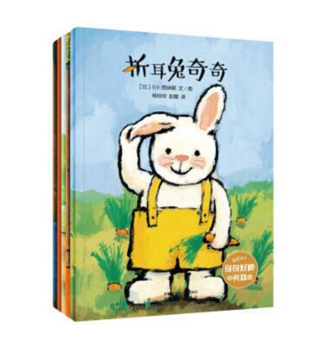 #2017剁手回忆录#适合1-3岁宝宝的经典中英文绘本亲子阅读感受