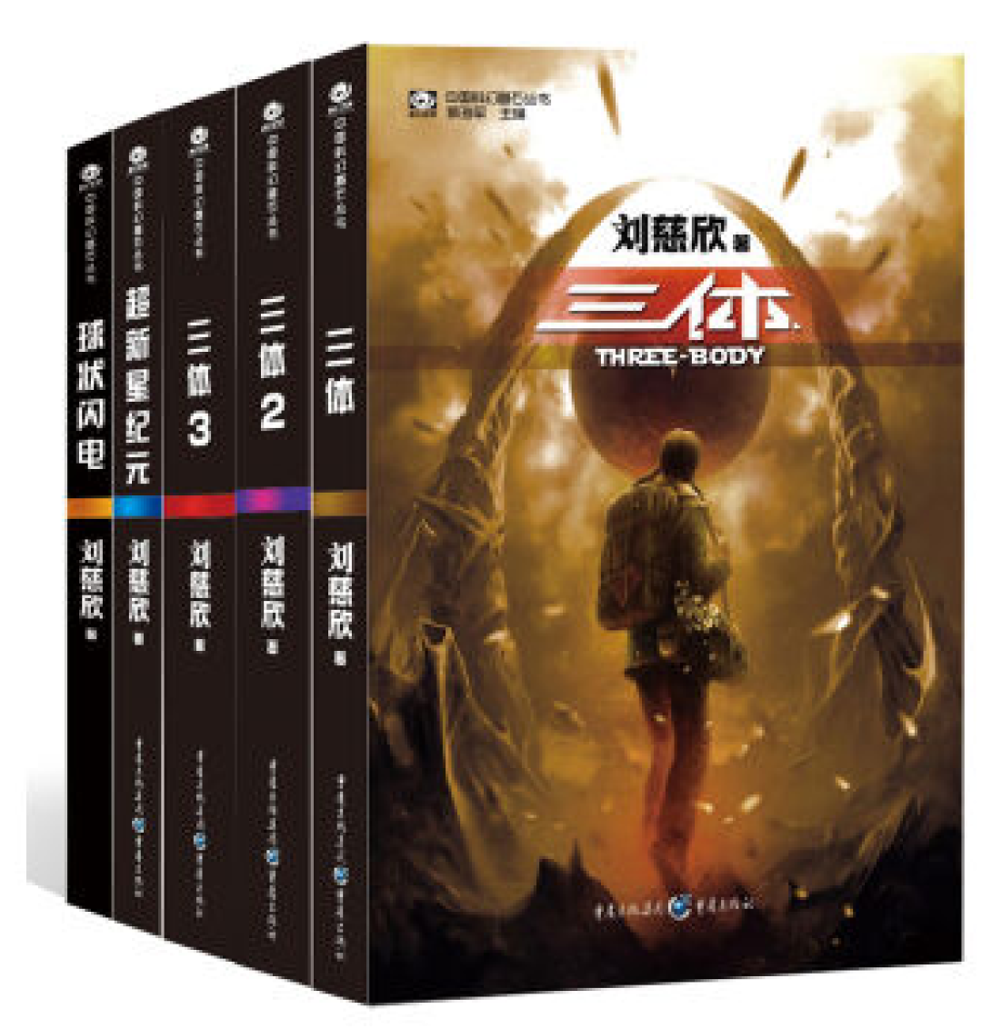 6月17日什么值得买热卖榜  图书音像-TOP10