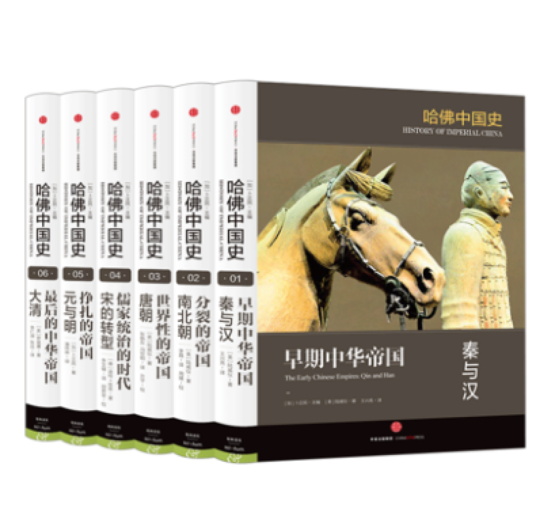 6月16日什么值得买热卖榜 图书音像-TOP10