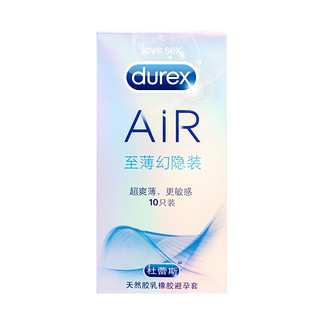 durex 杜蕾斯 air 空气套 AiR隐薄空气套10只装