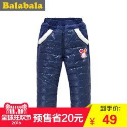 Balabala 巴拉巴拉 加厚女童保暖棉裤
