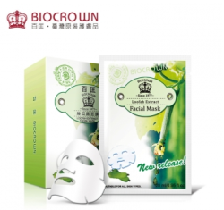 Bio’Crown 百匡 丝瓜露面膜 5片