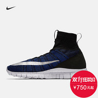 NIKE 耐克 FREE FLYKNIT MERCURIAL FC 吕布 男子休闲运动鞋