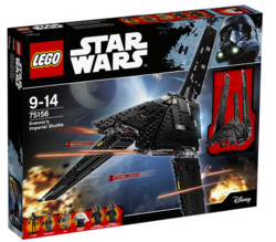 LEGO STAR WARS: KRENNIC'S IMPERIAL SHUTTLE 乐高星战系列帝国穿梭舰