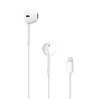 Apple 苹果 EarPods 耳塞式有线耳机 Lightning接口