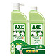 微信端：AXE 斧头 花茶护肤洗洁精 1.18kg*2(泵+补)