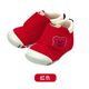 移动端：MIKI HOUSE HOT BISCUITS 一阶段婴童学步鞋 经典款 红色