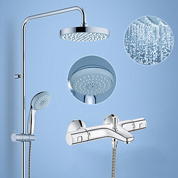 GROHE 高仪 26452001 34598000 恒温花洒套装