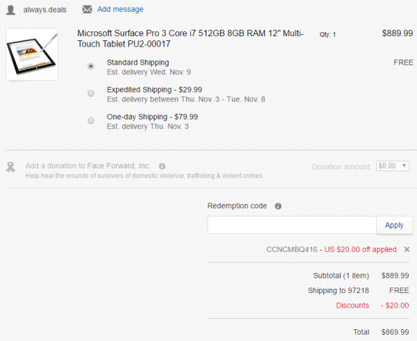 海淘券码:ebay 全场商品