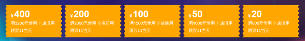 天猫 九牧官方旗舰店