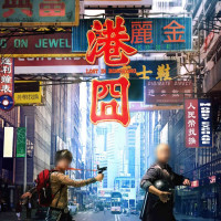 特价机票：北京直飞香港4-5天往返含税机票 港龙国泰（11月-12月出行，赠电话卡）
