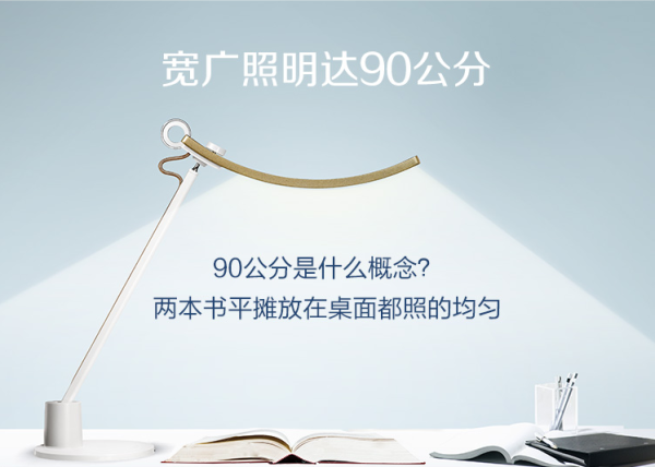 买得起、玩得转!这些灯具带你入门智能生活