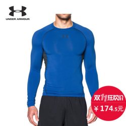 UNDER ARMOUR 安德玛 HeatGear Armour 男士长袖紧身衣