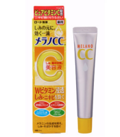 双11预告：ROHTO 乐敦 Melano CC VC美容液精华 20ml