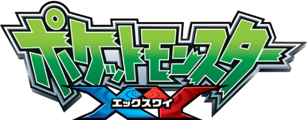 《精灵宝可梦XY&Z》终迎大结局,傻东西被亲吻,冒险新篇章即将开启