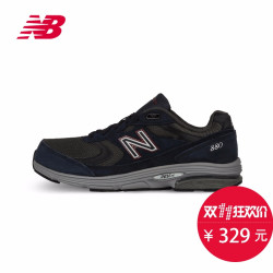 new balance MW880 男士复古健步鞋