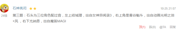 《精灵宝可梦XY&Z》终迎大结局,傻东西被亲吻,冒险新篇章即将开启