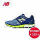 双11预告：new balance 890v5 女款轻量化跑鞋