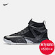  双11预告：NIKE 耐克 AMBASSADOR VIII 男子篮球鞋　