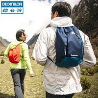 凑单品：DECATHLON 迪卡侬 QUECHUA 双肩背包 10L