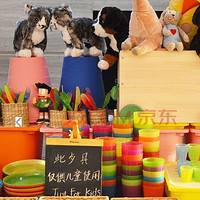 酒店特惠：潮白河喜来登酒店京东休闲之旅家庭套餐