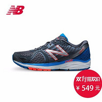 new balance 1260v5 男子*级支撑跑鞋