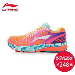 LI-NING 李宁 ARHK07 烈骏 女子智能跑鞋