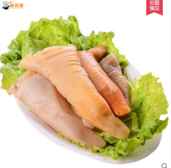  新鲜速冻象拔蚌 250g