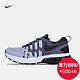 双11预告：Nike 耐克 FINGERTRAP MAX 男款气垫训练鞋