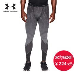 UNDER ARMOUR 安德玛 HeatGear Scope 男子运动训练紧身裤