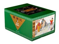 春节送礼:《西游记连环画收藏本》(套装共25册)