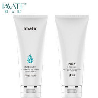 IMATE 阿美妮 ML-03 氨基酸洁面乳 100ml