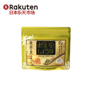  Rakuten 自然之都 TAMACHAN 生姜粉 70g