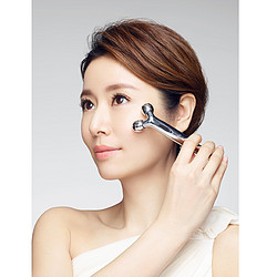 ReFa S Carat RF-SC1855B 眼部美眼按摩仪