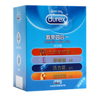 durex 杜蕾斯 激爽四合一 安全套