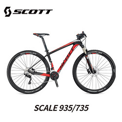 SCOTT SCALE 735 碳纤维 山地自行车 2014款