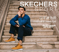 SKECHERS 斯凯奇 Sport系列 64937 男士休闲鞋