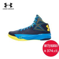 UNDER ARMOUR 安德玛 Rocket 男子篮球鞋