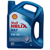 Shell 壳牌 Helix HX7 蓝喜力 SN 5W-40 半合成机油 4L