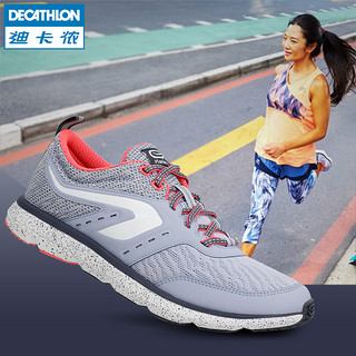 DECATHLON 迪卡侬 KALENJI 107980 女子跑步鞋