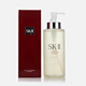  超级值友专享：SK-II 护肤精华露 神仙水 330ml　