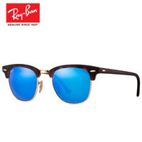 Ray.Ban 雷朋 派对达人系列 RB3016 太阳镜