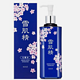 KOSE 高丝 雪肌精 化妆水 樱花限定版 500ml