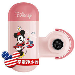 Disney 迪士尼 M-361 家用水龙头净水器