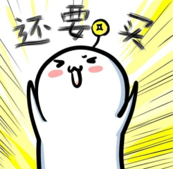 双11必看 玩转天猫好价基础彩妆 