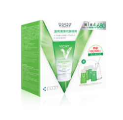 VICHY 薇姿 毛孔净化组 （毛孔净化泥 125ml+喷雾 50ml+洁面 15ml*2支+精华 3ml*3支）