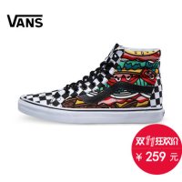 双11预告，限尺码：VANS 范斯 SK8-Hi VN0003CAIRV 中性休闲帆布鞋