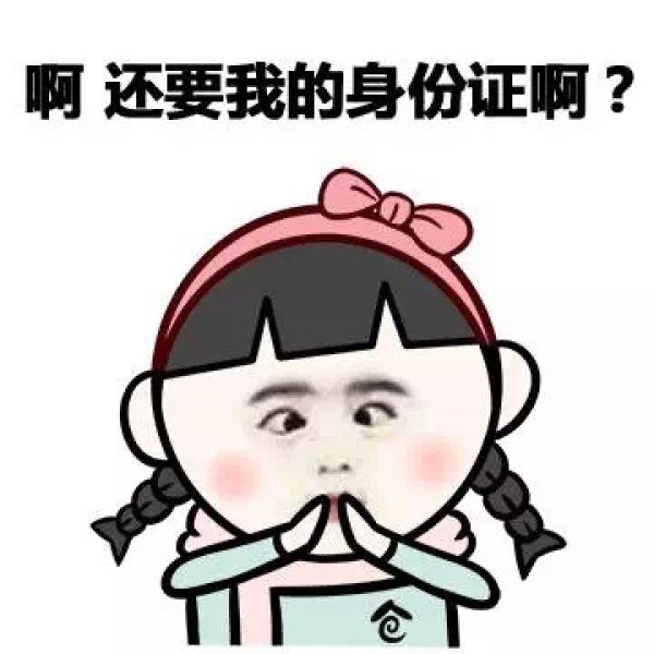 酒店特惠:全国通用 各类酒店房券大盘点